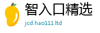 777888管家婆精准四肖除新门内部资料免费提供大全(最新章节)